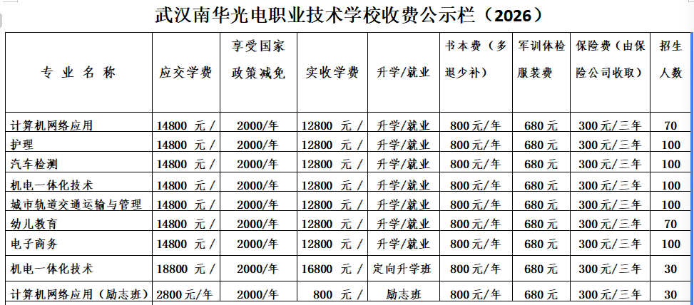 47f373f343c8cdc121a42512d1e641ba.png