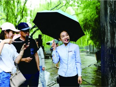 旅游服务与管理专业
