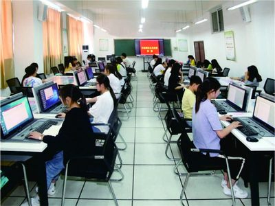会计专业