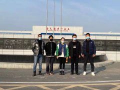 考察2022届毕业生就业实习单位