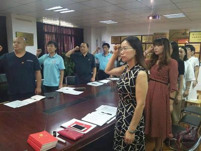 武汉南华光电职业技术学校党支部庆祝八一建军节——学习与交流座谈