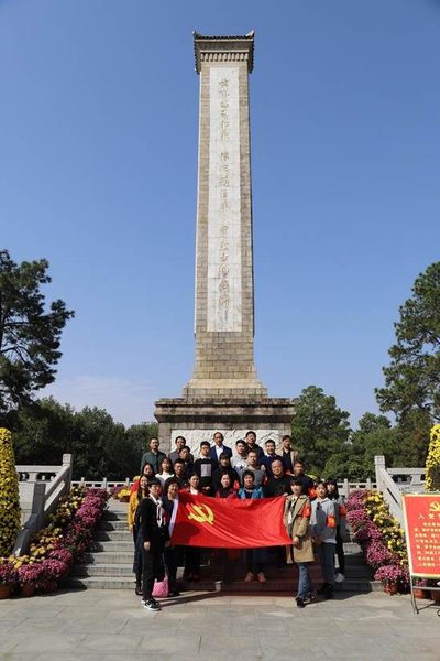 红色基地忆党史，不忘初心跟党走 ——武汉南华光电职业技术学校赴麻