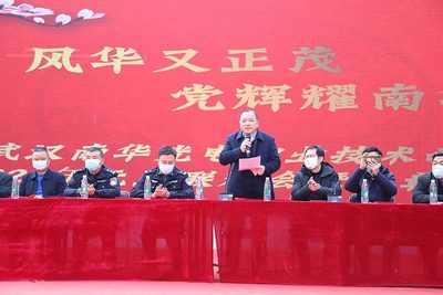 武汉南华光电职业技术学校 2021年元旦文艺汇演精彩上演