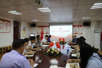 武汉南华光电职业技术学校9月支部主题党日活动