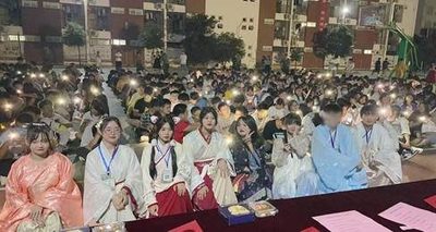 浓情中秋,情系南华 武汉南华光电职业技术学校中秋节活动圆满落幕