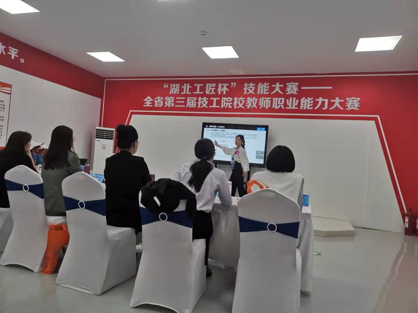 微信图片_20211024212213