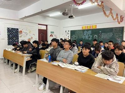 《文明礼仪伴我行》21轨道1班主题班会