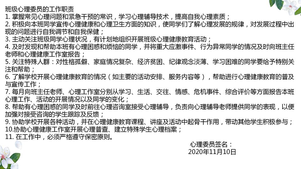 图片7