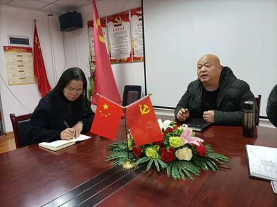 2021学生实习工作会议