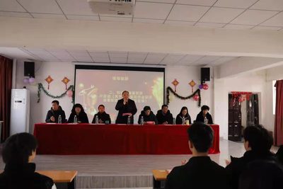 武汉南华光电职业技术学校2021学年度颁奖大会