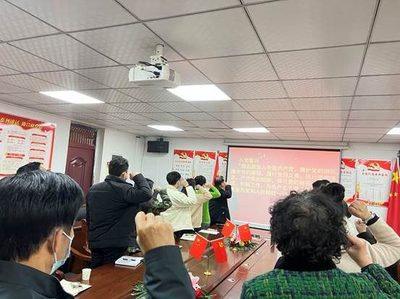 武汉南华光电职业技术学校 三月支部主题党日简报