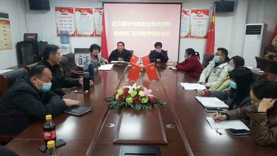 说明: E:2年2月-2022年7月9a11dafb0649a366023fe71f3316cd.jpg