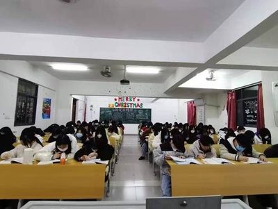 20护理2月班会