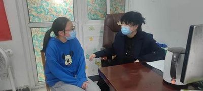 关注、关心、关爱