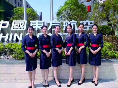 航空服务专业
