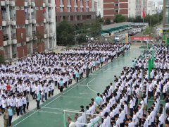 升旗仪式暨爱国爱家爱校园教育活动