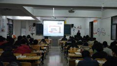 全体学生参加纪念毛泽东125周年诞辰的活动