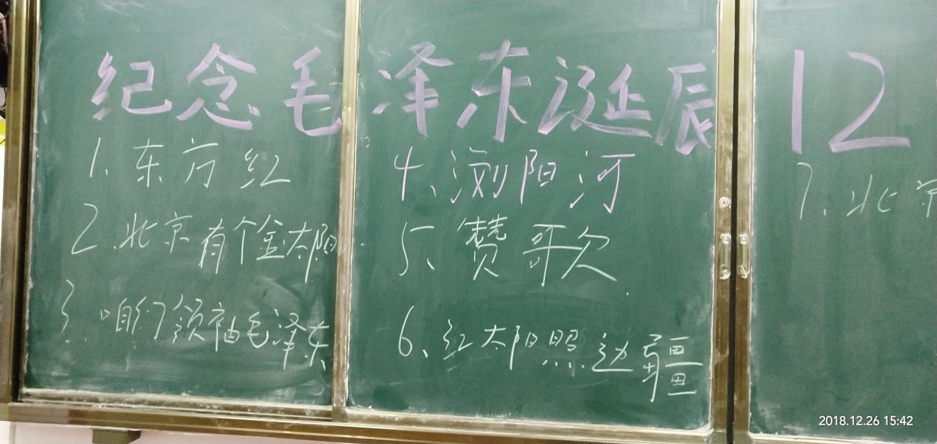9   18会计.jpg