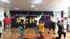 武汉南华17幼教才艺汇演招聘彩排