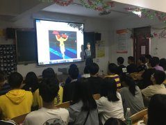世界技能大赛展中国风采，南华学子争做工匠接班人