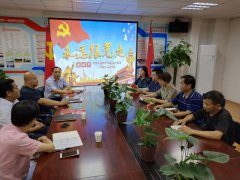 永远跟党走