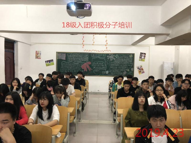 微信图片_20190427104730_万能看图王.jpg