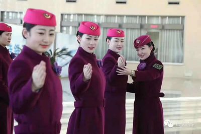 实习实训