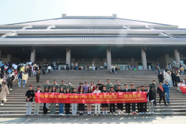 image019.png