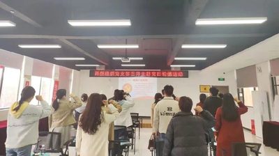 洪山五环商圈服务业集聚区综合党委开展联合主题党日活动