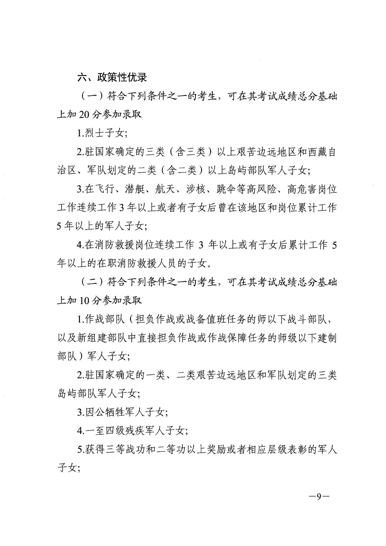 ac934fa66f3144ea72dcaa0db2b9bee2.jpg