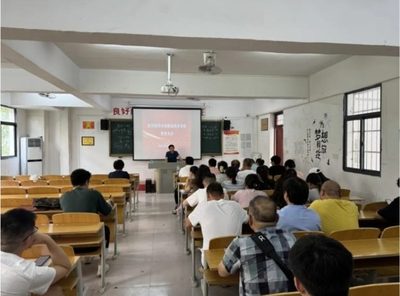 校教务部门新学期开学工作部署会丨我校充分重视教学质量的提升，详细安排部署2024年秋季学期开学前后教育教学重点工作