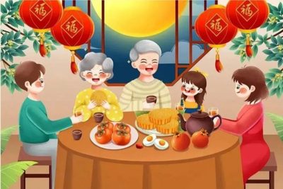祝全体师生中秋快乐！丨情谊中秋-师恩似海，中秋节注意事项请查收！