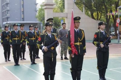 盛世华诞谱新篇，同心共筑中国梦-10.1国庆节放假通知