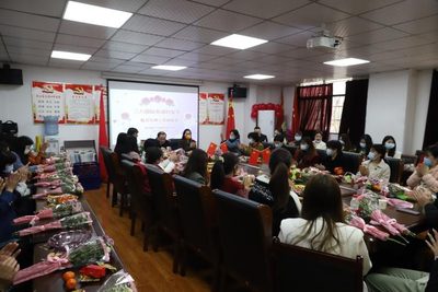 中共武汉南华光电职业技术学校支部委员会 召开学习党的十九届六中全会精神理论学习会议