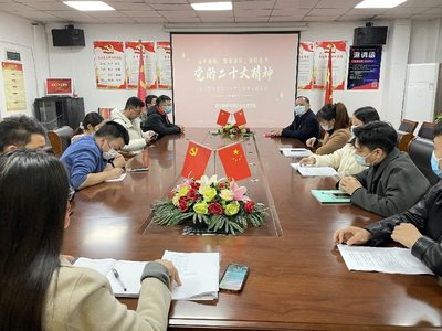 武汉南华光电职业技术学校 《疫情当下 勇往直前 爱在南华》