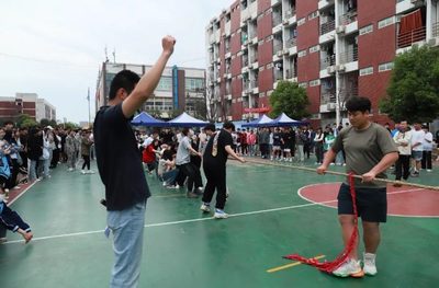武汉南华光电职业技术学校“南华杯”冬季运动会活动预告