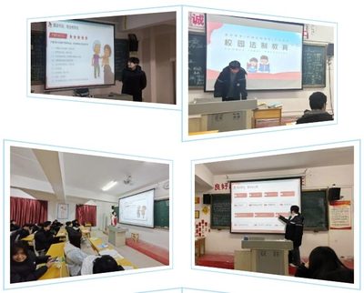 开学第一课主题班会丨青少年法律意识法制教育主题班会：学生独立讲解增强学生 法制意识，营造校园 安全环境