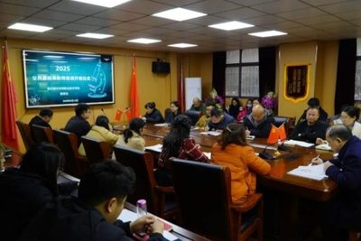夯实基础 扬帆起航——武汉南华光电职业技术学校2025年公共基础课教师培训开班仪式圆满举行！