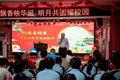 丹桂映华诞，明月耀南华！庆中秋、迎国庆！我校双节同庆文艺汇演圆满落幕