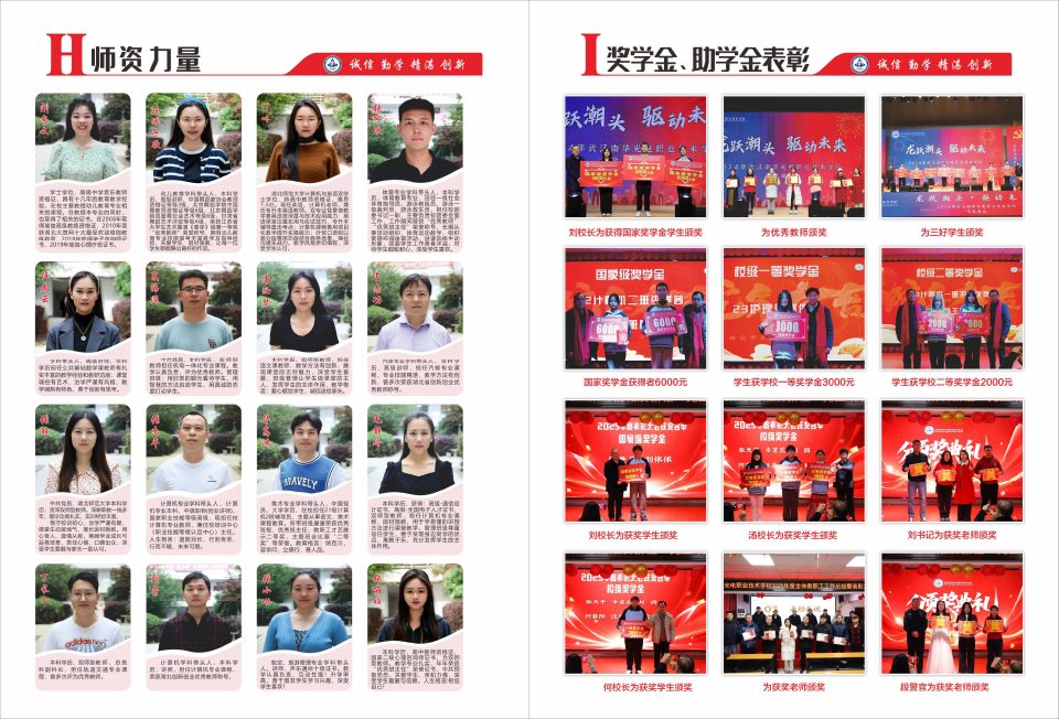 006.png